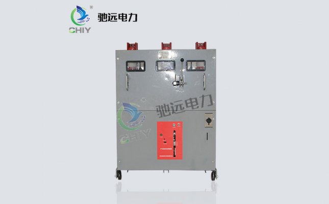 ZN23-35KV/1250-31.5戶內高壓真空斷路器