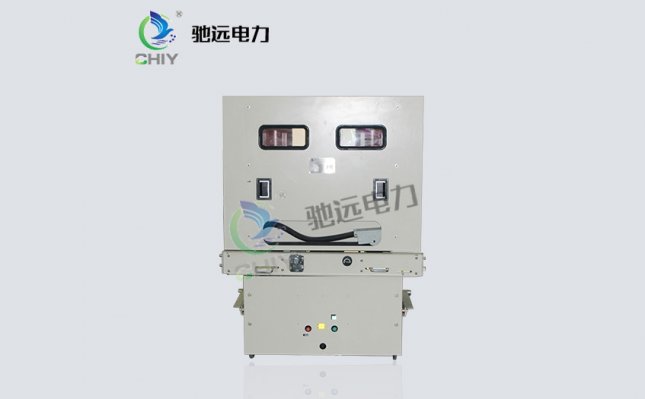 ZN85-35KV/1250-31.5戶內(nèi)高壓真空斷路器